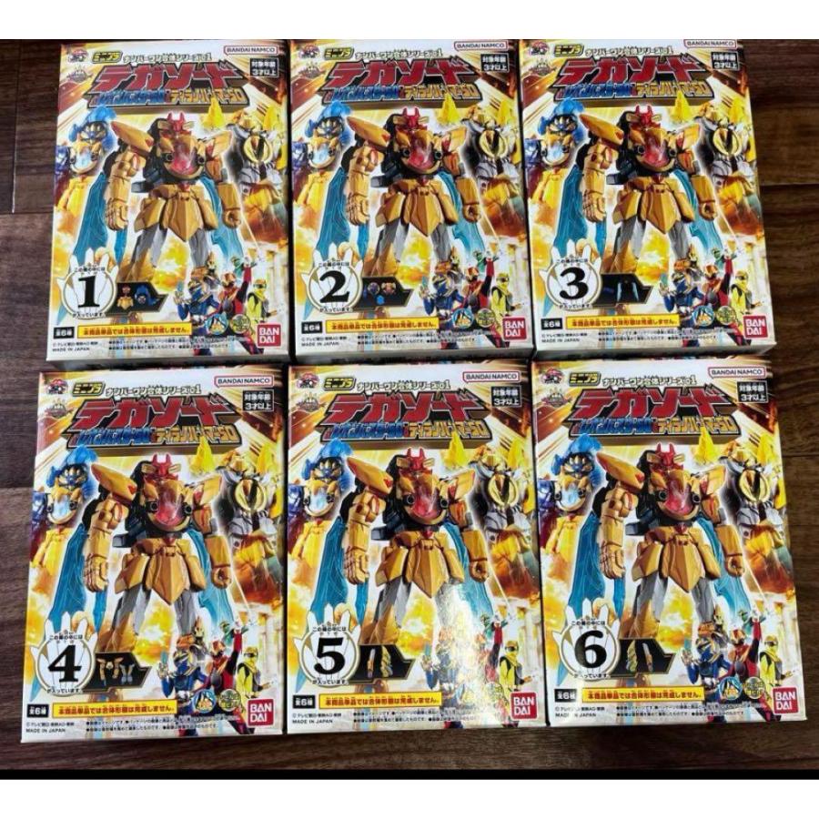 バンダイ(BANDAI) 全6種セット ミニプラ ナンバーワン合体シリーズ01