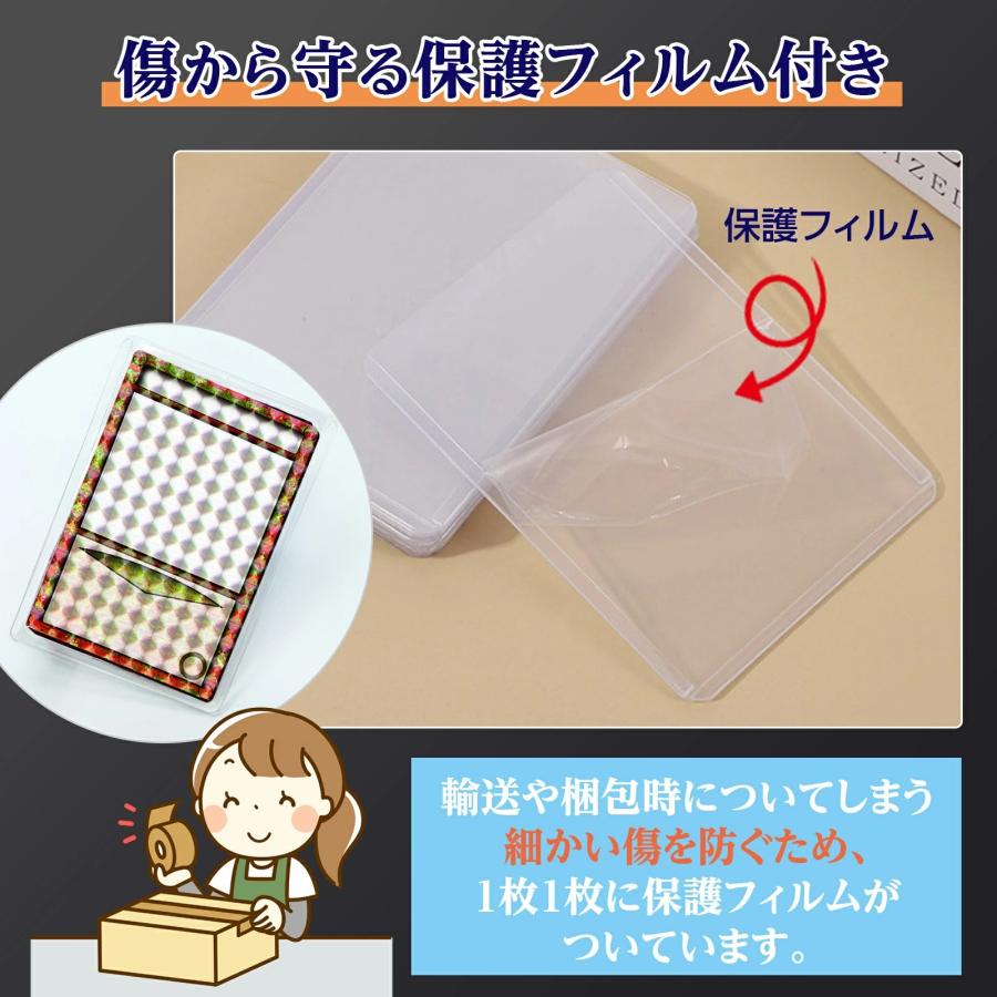 トップローダー トレカケース 硬質ケース 硬質カードケース カード