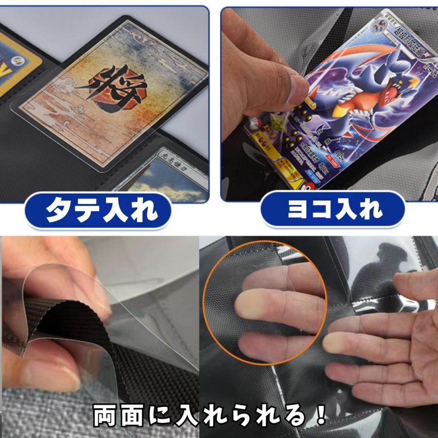 ポケカ スリーブ 映えブラック 黒 バインダー用 収納 ファイル 18