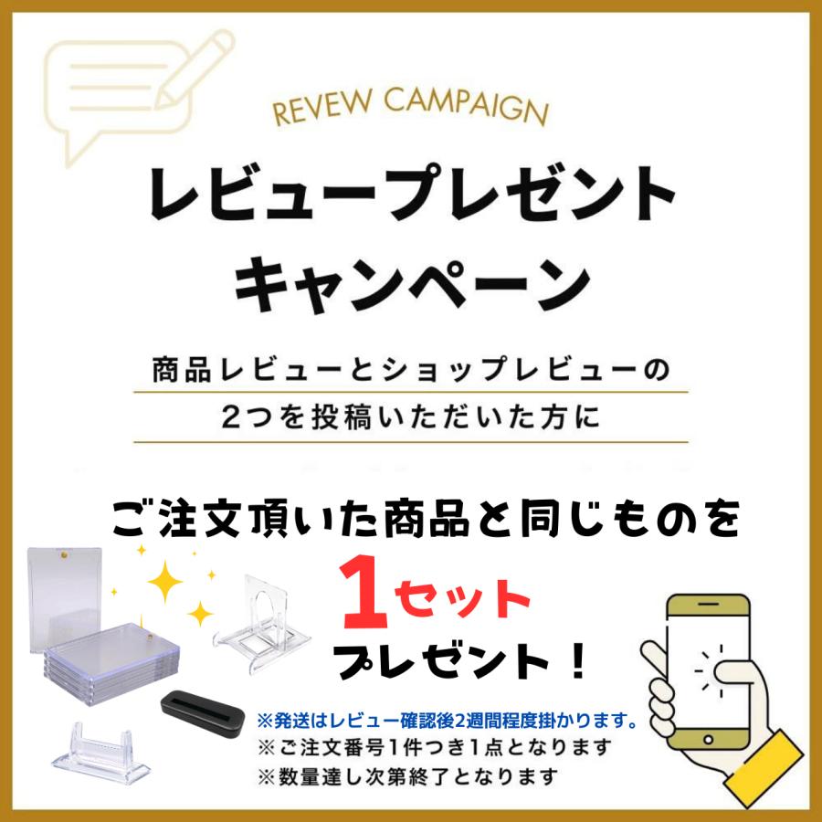 マグネットローダー カードローダースタンド 5/10個セット 35PT ポケカ