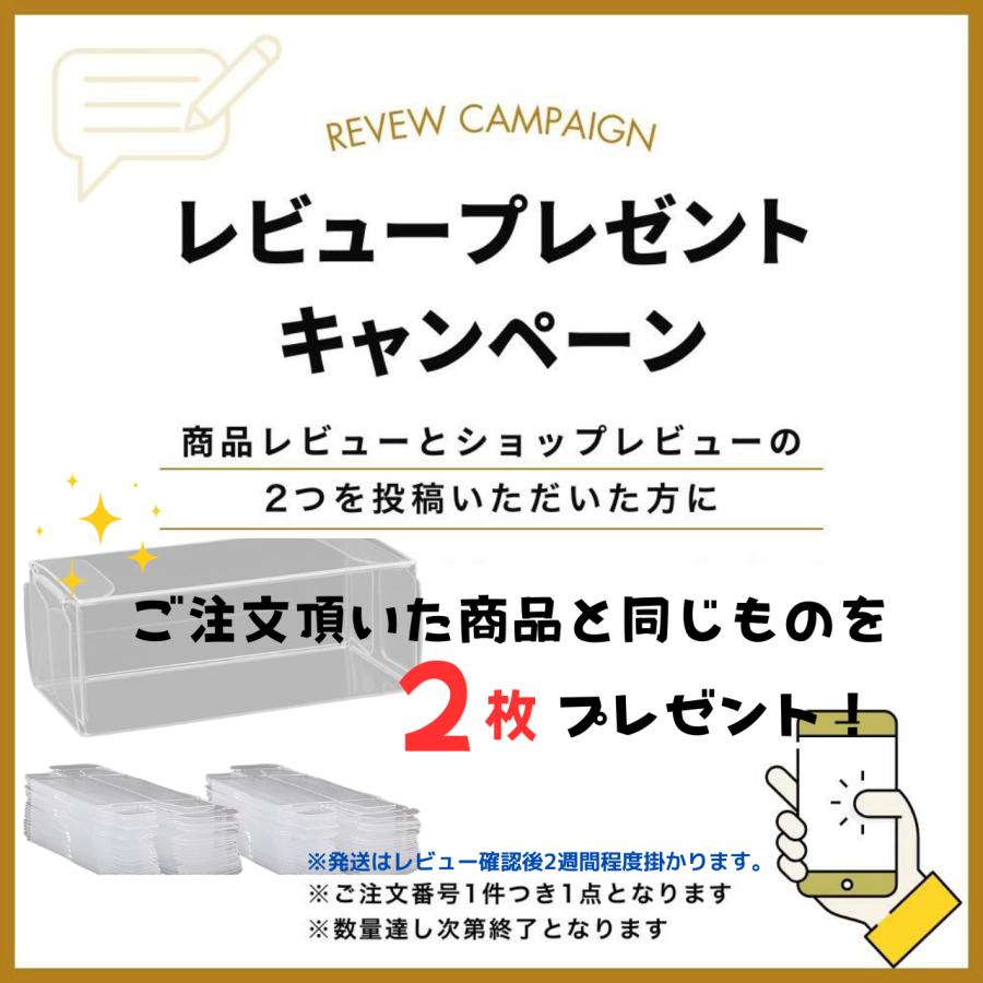 トミカ クリアケース 収納ケース ミニカーケース ミニカー 収納 ダブル