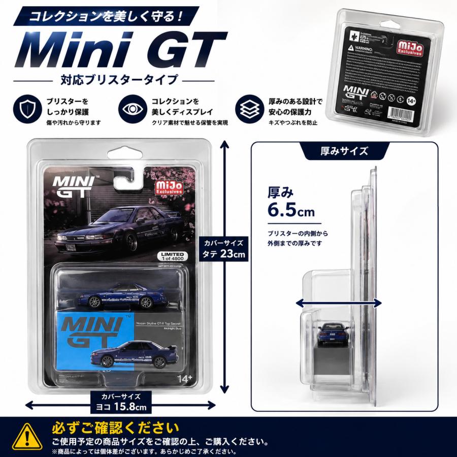 10枚】Hot Wheels ホットウィール ケース ベーシックカー プレミアム
