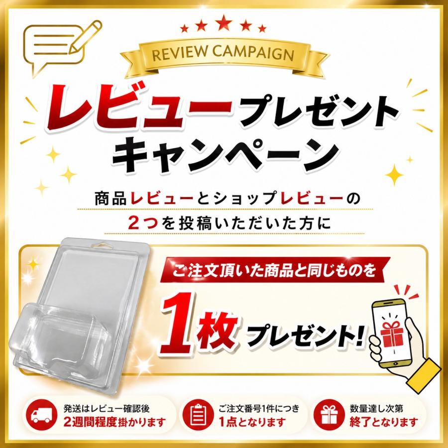 10枚】Hot Wheels ホットウィール ケース ベーシックカー プレミアム