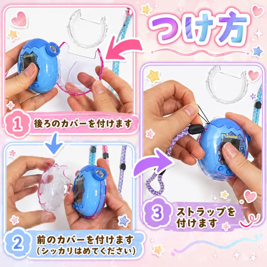 たまごっちパラダイスブルーウォーター　専用ケース、保護フィルム付き Amazon.co.jp: GOKEI 【2026年新登場】 たまごっちパラダイス 保護