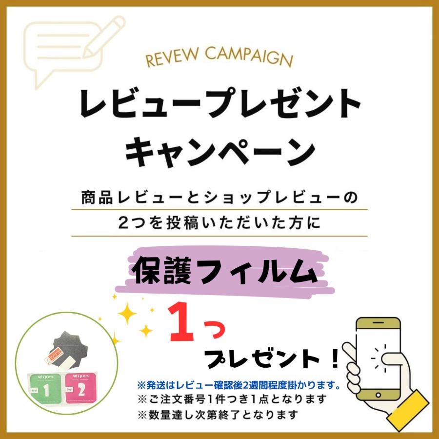 たまごっち パラダイス たまごケース シリコンカバー ストラップ付き