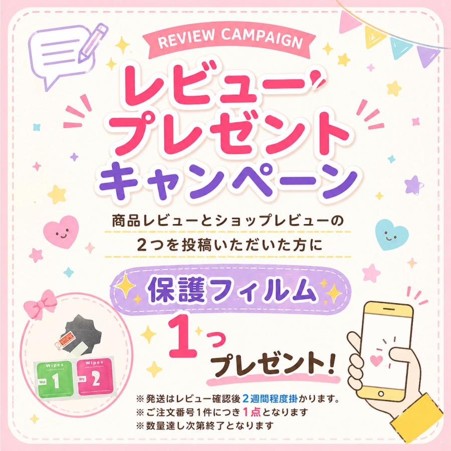 たまごっち パラダイス たまごケース シリコンカバー ストラップ付き