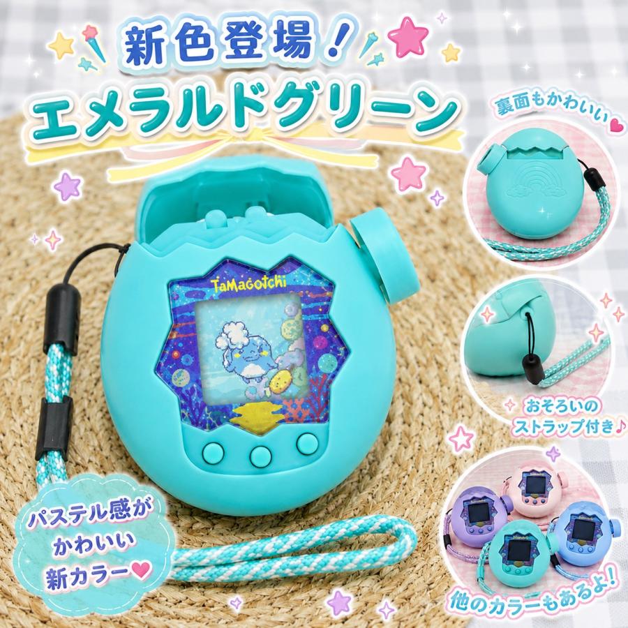 たまごっち パラダイス たまごケース シリコンカバー ストラップ付き