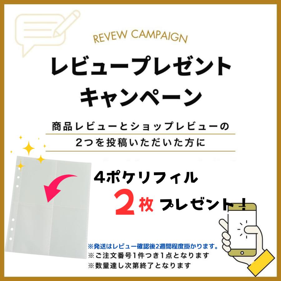 A5 バインダー6穴用 リフィル キラキラ ハート かわいいの色々あります