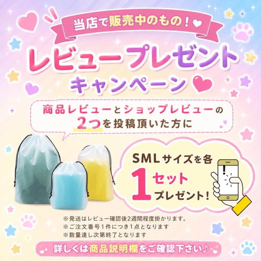 たまごっちユニ 時計型ケース Tamagotchi Uni 対応 シリコン風 クリア