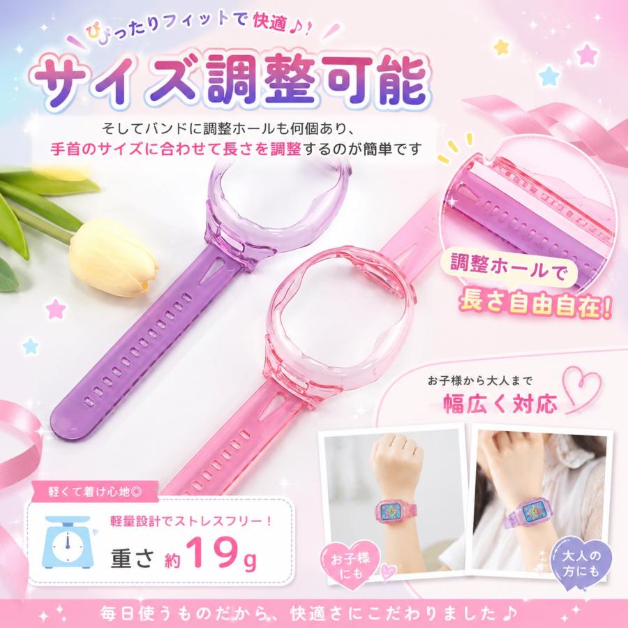 たまごっちユニ 時計型ケース Tamagotchi Uni 対応 シリコン風 クリア