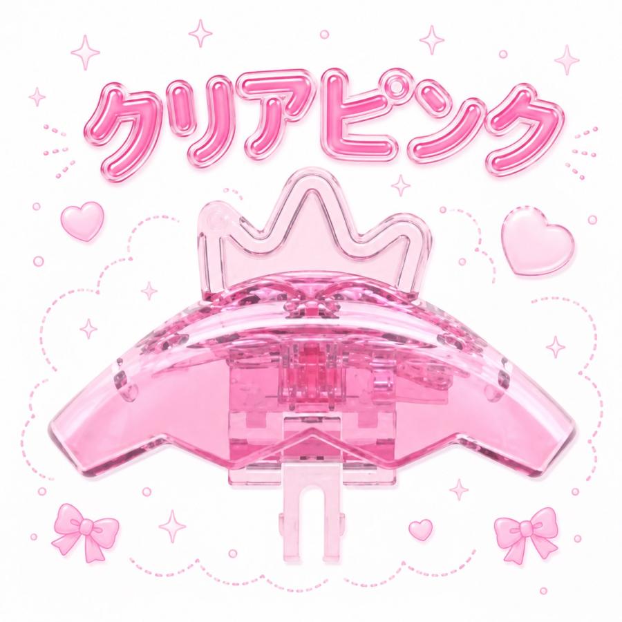 たまごっち パラダイス 専用 クリアケース デコキャップ対応 保護