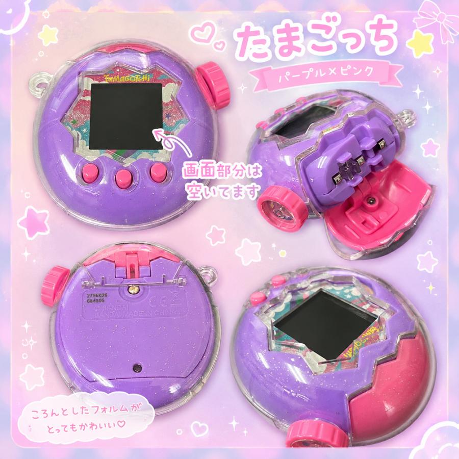 透き通るクリア たまごっち パラダイス クリアケース Tamagotchi