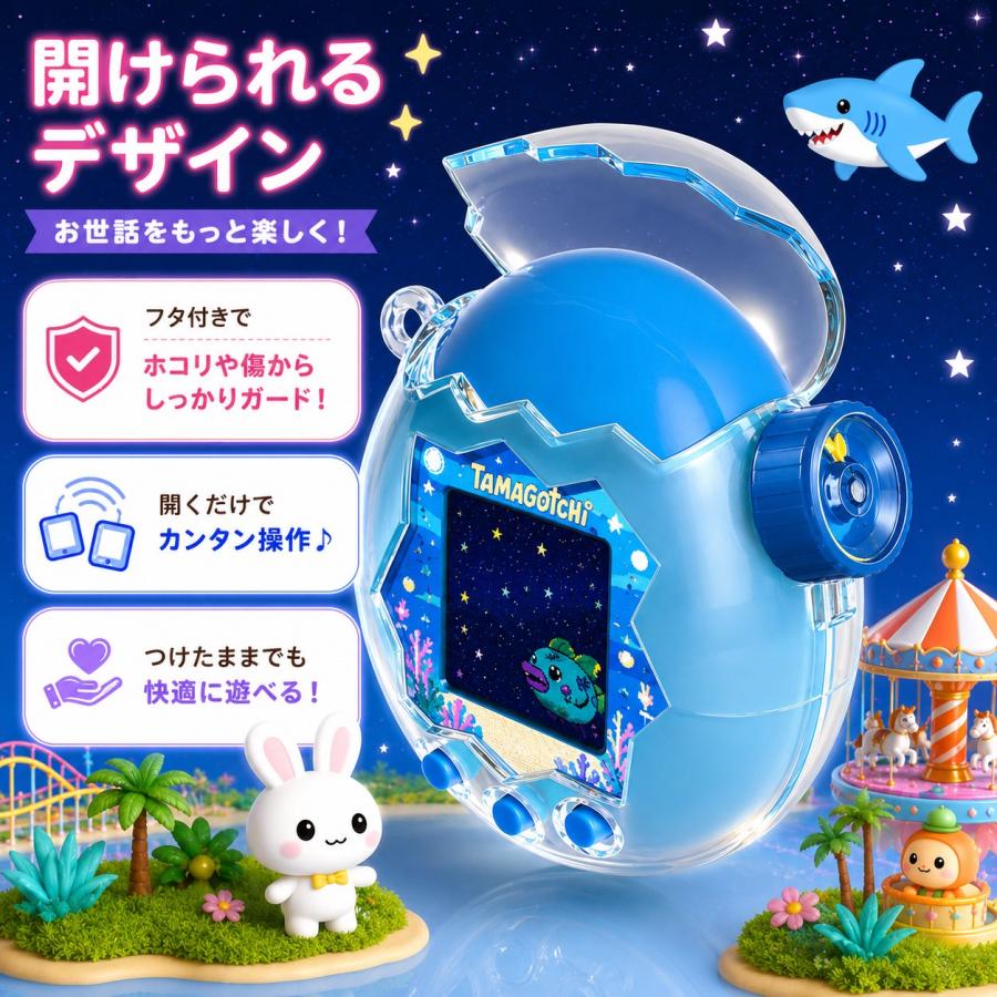 透き通るクリア たまごっち パラダイス クリアケース Tamagotchi