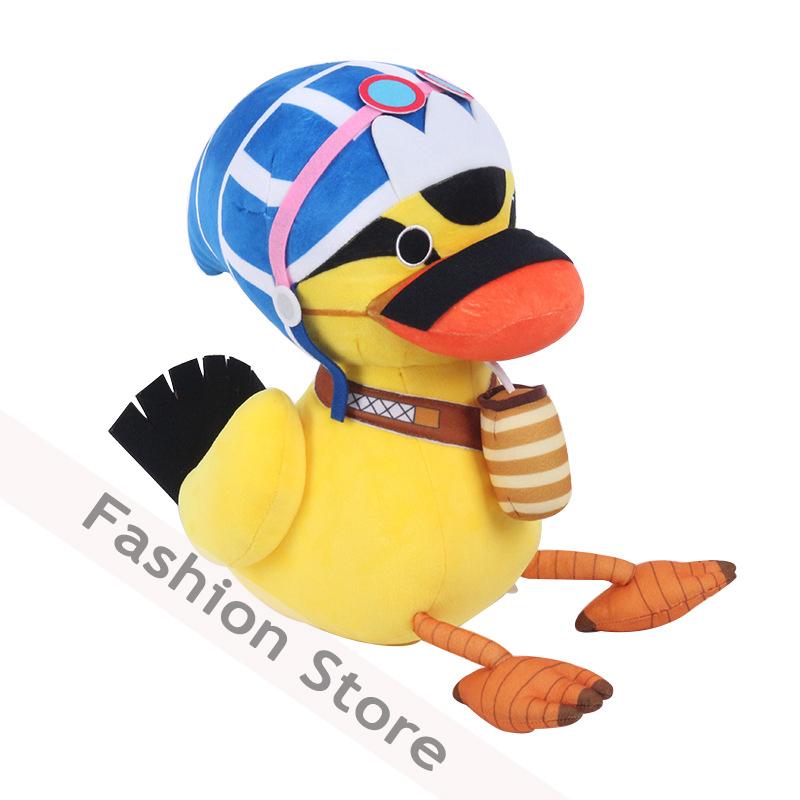 ワンピース グッズ カルー ぬいぐるみ 鴨 ドール 縫いぐるみ ビビ ペット 超カルガモ 誕生日 かわいい プレゼント 送料無料 Hzw002 Fashion Store 通販 Yahoo ショッピング