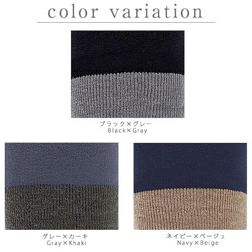 d.i.aレッグウォーマー売り切れ御免 REGART レディース タイツ レッグウォーマー メール便1足まで