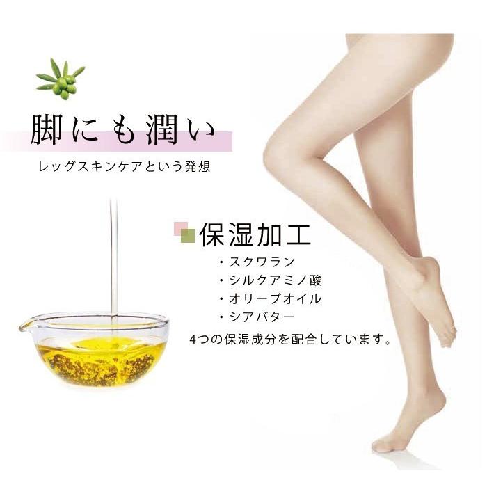 メール便2足まで 3L〜8L プリントストッキング フォーリンスター 結婚式 パーティ 日本製 FreeFit（フリーフィット）大きいサイズ | REGART | 09