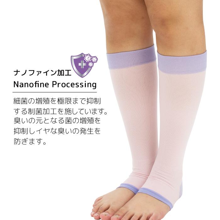メール便2足まで 3L〜8L ゆったり おやすみ着圧ハイソックス 日本製 piedo FreeFit(フリーフィット)大きいサイズ レディース LegStyle :FF-HS410:ストッキングの通販サイトLegStyle - 通販 - Yahoo!ショッピング メール便2足まで 3L〜8L ゆったり おやすみ着圧ハイソックス 日本製 piedo FreeFit(フリーフィット)大きいサイズ レディース LegStyle :FF-HS410:ストッキングの通販サイトLegStyle - 通販 - Yahoo!ショッピング