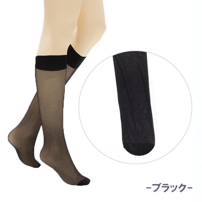 REGART 4/25〜4/29セール 2点までメール便可 ずり落ちにくい REGART 4/25〜4/29セール 2点までメール便可 ずり落ちにくい