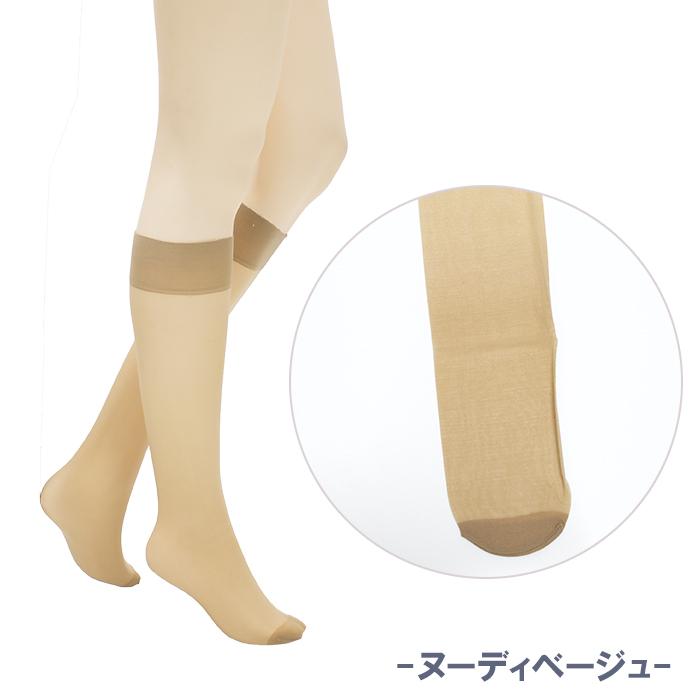 REGART 4/25〜4/29セール 2点までメール便可 ずり落ちにくい REGART 4/25〜4/29セール 2点までメール便可 ずり落ちにくい