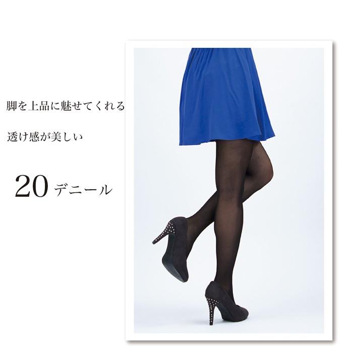 【新品未使用】PAMEO POSE タイツ ブラック Gravity Boots 37 新品未使用 pameo pose - メルカリ