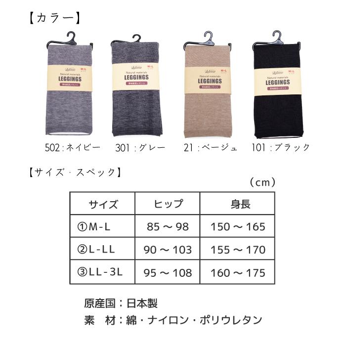 ロビン・フッド　レジェンダリー1枚　オマケ付き 楽天市場】○○ ロッキングシューズ Locking Shoes by