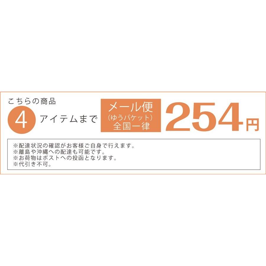 メール便4足まで 伝線しにくい ゾッキパンスト 国産 美魅良品 レディース ストッキング LegStyle｜legstyle｜12