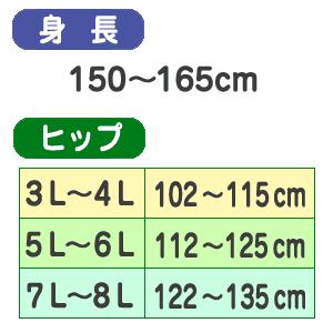 ゆったりトレンカ 80デニール 大きいサイズ 3L〜8L レディース メール便2足まで甲あき 日本製 piedo FreeFit（フリーフィット） LegStyle｜legstyle｜10