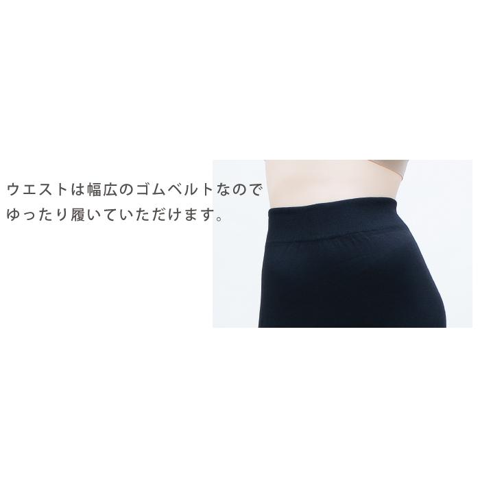 うらぽか 裏起毛 デニムプリントレギンス ２足セット➕エルメスリップ legstyle_psl_5