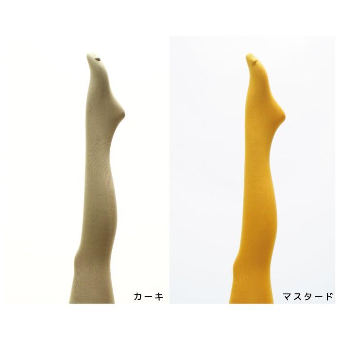 REGART（レガルト） 160デニール 裏起毛タイツ メール便1足まで P