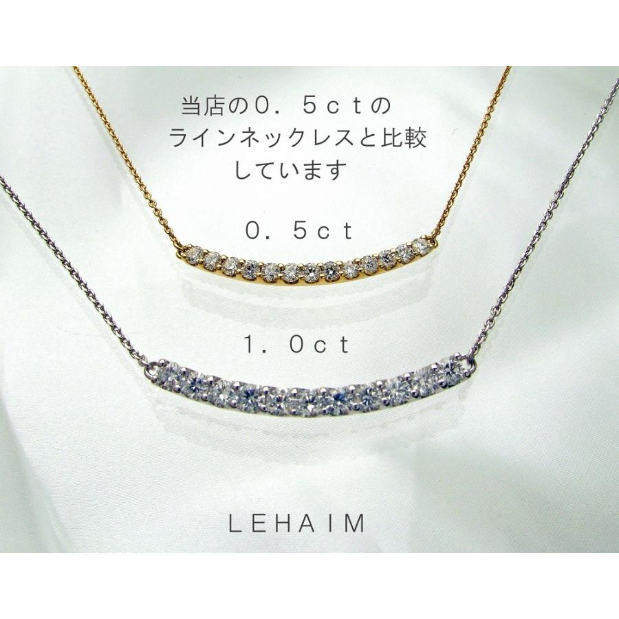 ダイヤモンド ネックレス １カラット 1ダイヤモンド！！ ライン
