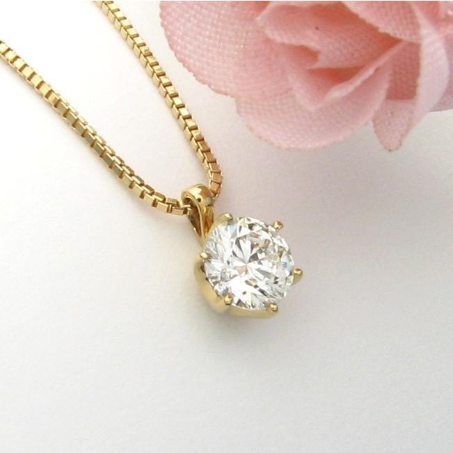 お買い得！ 0.40カラット F SI1 3EXT H&C ダイヤモンド ネックレス 一粒 K18 イエローゴールド 0.4ct　鑑定書付 プレゼント 記念日 【RIZ2453436162】(87400円)
