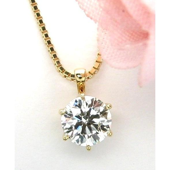 お買い得！ 0.40カラット F SI1 3EXT H&C ダイヤモンド ネックレス 一粒 K18 イエローゴールド 0.4ct　鑑定書付 プレゼント 記念日 【RIZ2453436162】(87400円)