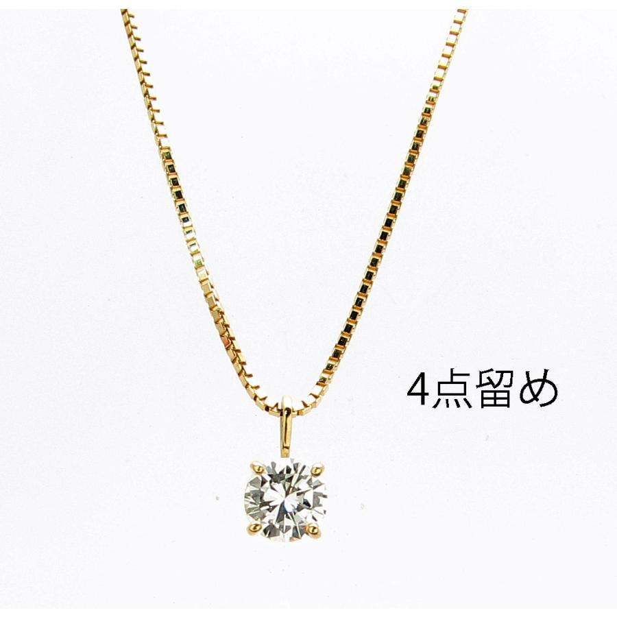 お買い得！ 0.40カラット F SI1 3EXT H&C ダイヤモンド ネックレス 一粒 K18 イエローゴールド 0.4ct　鑑定書付 プレゼント 記念日 【RIZ2453436162】(87400円)