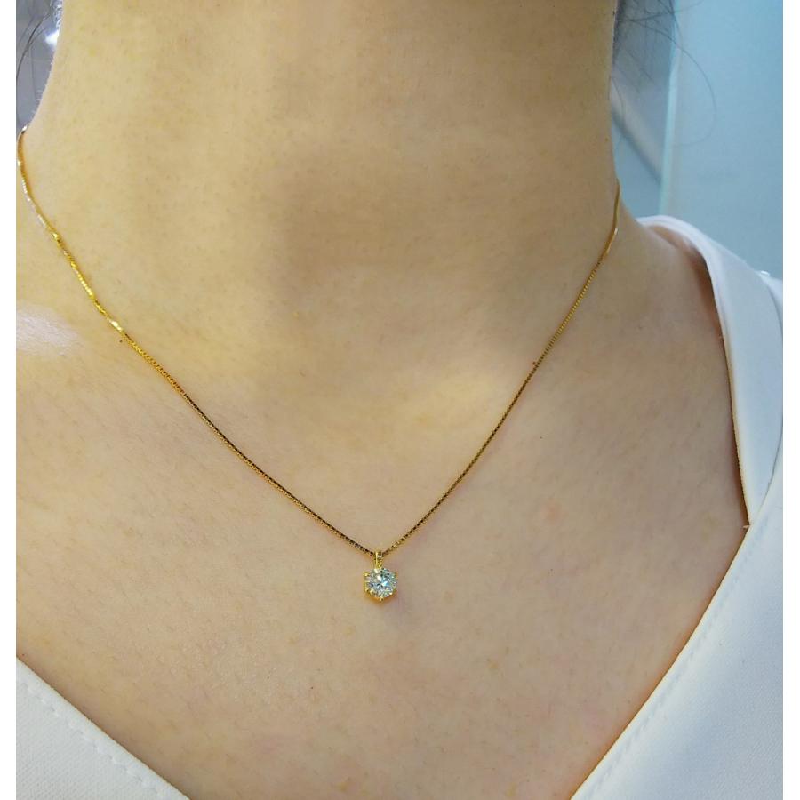 0.3カラット D VS2 3EXT H&C ダイヤモンド ネックレス 一粒 K18 イエローゴールド 0.3ct　鑑定書付