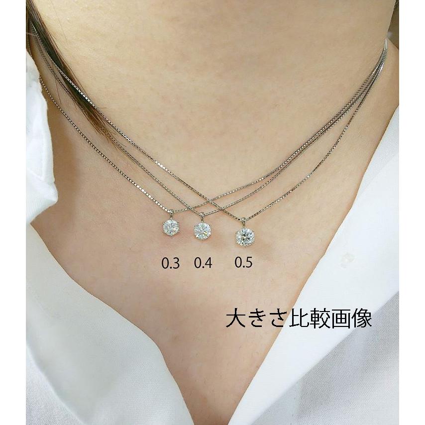 最大89%OFFクーポン ダイヤモンド ネックレス K18 一粒 0.5ct 鑑定書付 0.507ct Dカラー VS1クラス 3EXカット