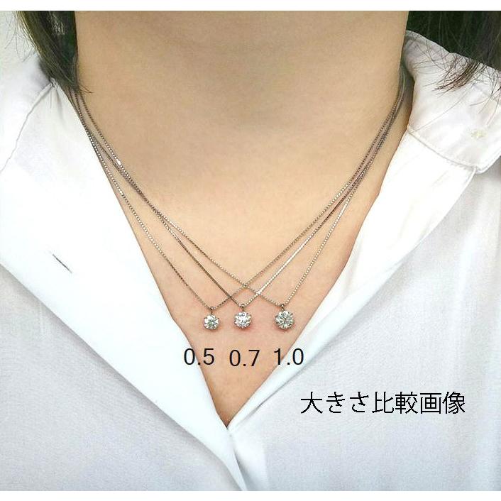 0 5カラット D If 3ext Gia プラチナ ダイヤモンドネックレス 一粒 96 G レハイムyahoo 店 通販 Yahoo ショッピング