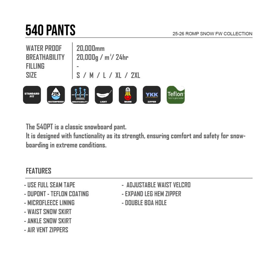 Romp 540 Pants / korea スノーボードウェア/韓国 snowboard Pants(パンツ)の画像