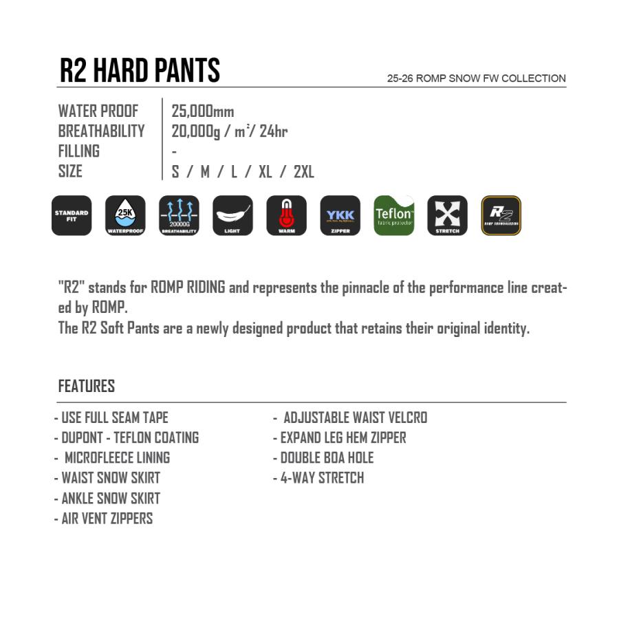 Romp R2 Hard Pants / korea スノーボードウェア/韓国 snowboard Pants(パンツ)の画像