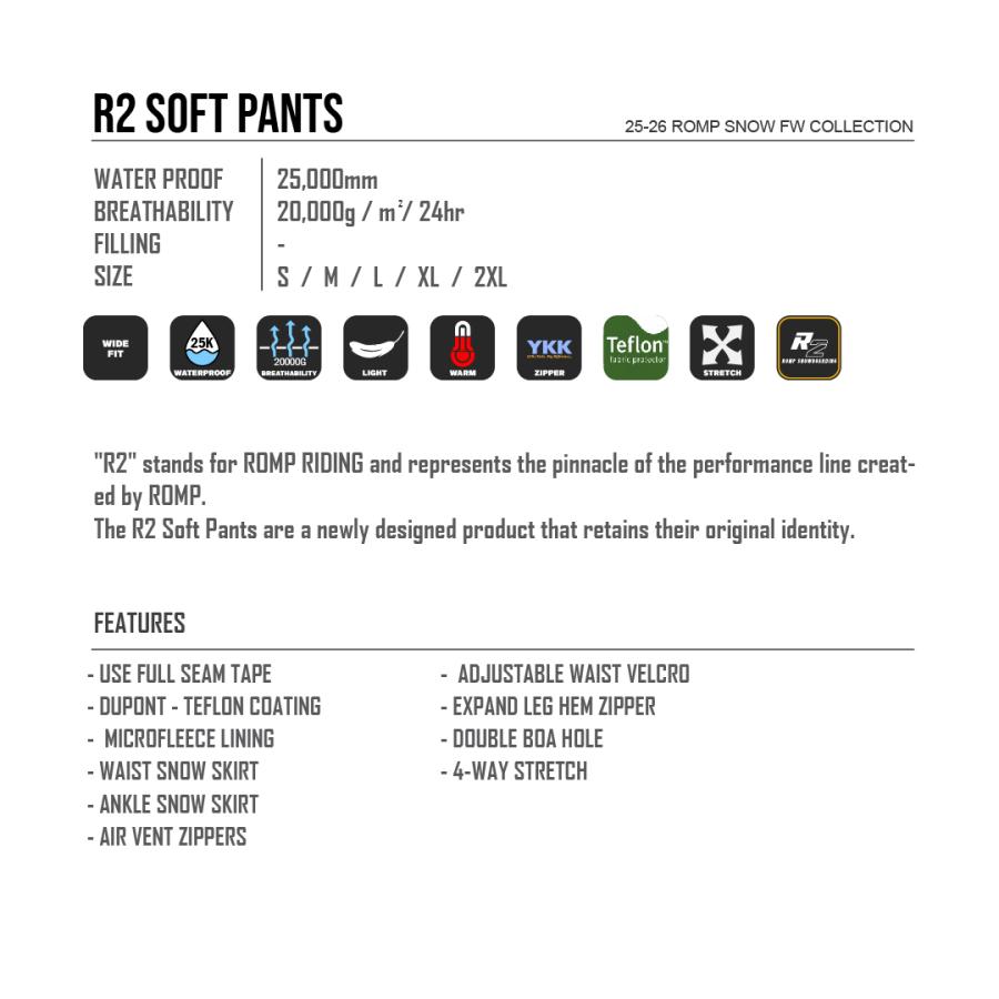 Romp R2 Soft Pants / korea スノーボードウェア/韓国 snowboard Pants(パンツ)の画像