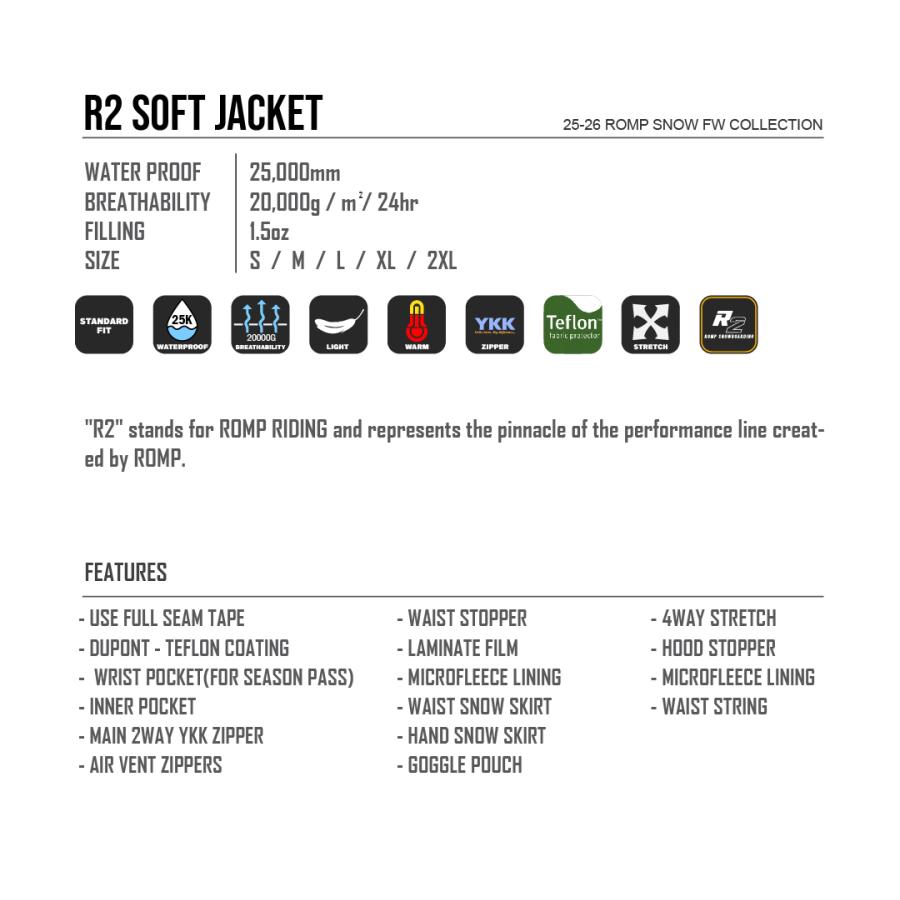 Romp R2 Soft Jacket / korea スノーボードウェア/韓国 snowboard