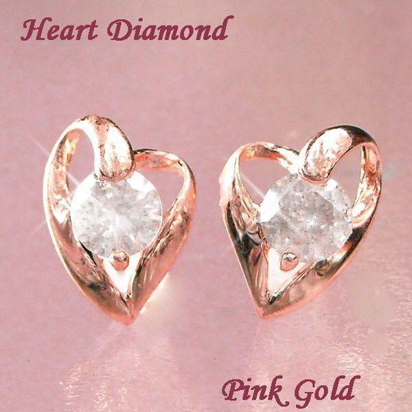 ジャスティンデイビス 王冠シングルピアス18金ピンクゴールド CROWN