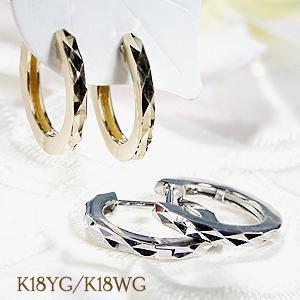 K18 YG WG 中折れ フープ ピアス 送料無料 18金 ゴールド 地金のみ