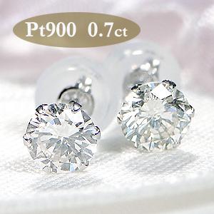alh-0048