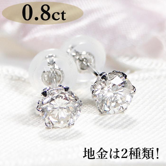 alh-0049