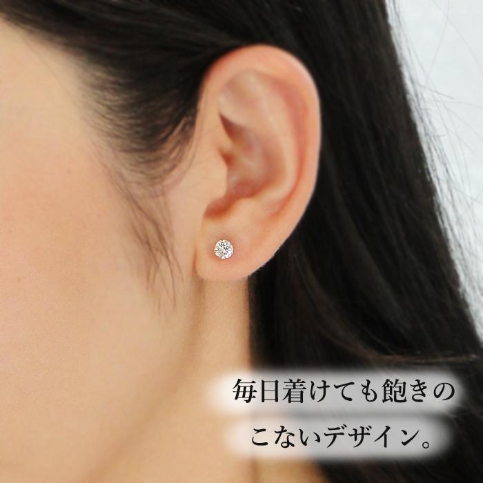 Pt900 K18YG 一粒 ダイヤモンド スタッド ピアス 0.8ct シリコンダブルロックキャッチ 送料無料 品質保証書 K18 18金 ゴールド ダイヤ プラチナ 定番 ALH-0049の画像