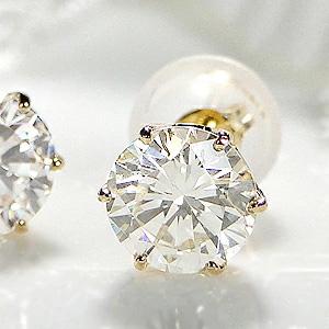 Pt900 K18YG 一粒 ダイヤモンド スタッド ピアス 1.0ct シリコンダブルロックキャッチ 送料無料 品質保証書 K18 18金 ゴールド 0.5ct プラチナ 定番 ALH-0051の画像