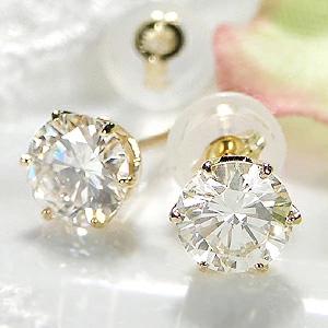 Pt900 K18YG 一粒 ダイヤモンド スタッド ピアス 1.0ct シリコンダブルロックキャッチ 送料無料 品質保証書 K18 18金 ゴールド 0.5ct プラチナ 定番 ALH-0051の画像