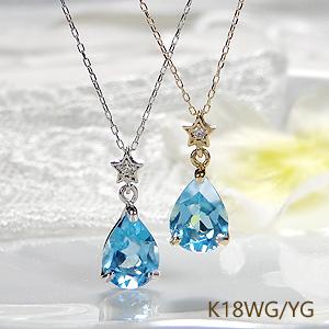 K18 YG WG 揺れる 星 ＆ しずく ネックレス 送料無料 K18 18金 18金 ゴールド 露 涙型 ティアドロップ ドロップ スター カラーストーン 色石 人気 ALH-0061の画像