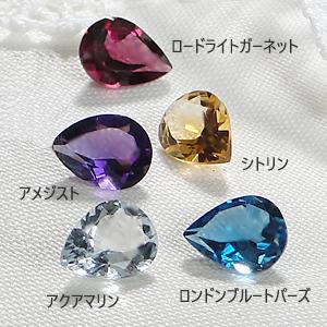 K18 YG WG 揺れる 星 ＆ しずく ネックレス 送料無料 K18 18金 18金 ゴールド 露 涙型 ティアドロップ ドロップ スター カラーストーン 色石 人気 ALH-0061の画像