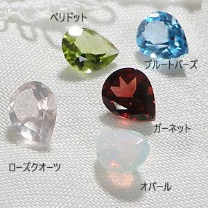 K18 YG WG 揺れる 星 ＆ しずく ネックレス 送料無料 K18 18金 18金 ゴールド 露 涙型 ティアドロップ ドロップ スター カラーストーン 色石 人気 ALH-0061の画像